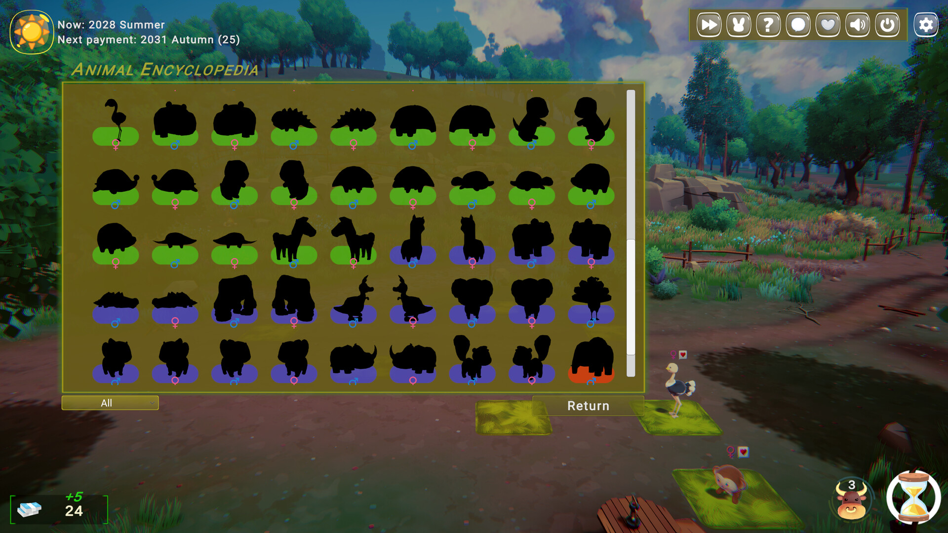 Screenshot 4 of 8