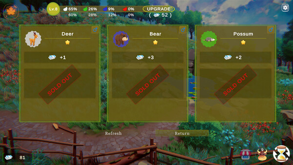 Neuter Master screenshot 4