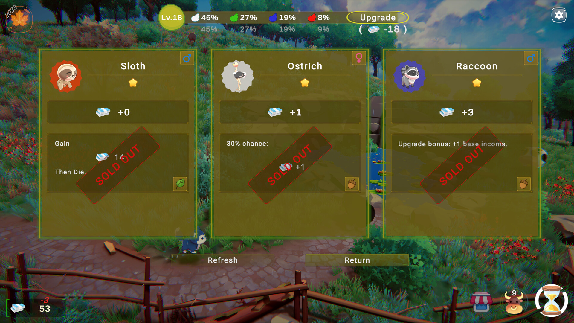 Neuter Master screenshot #5