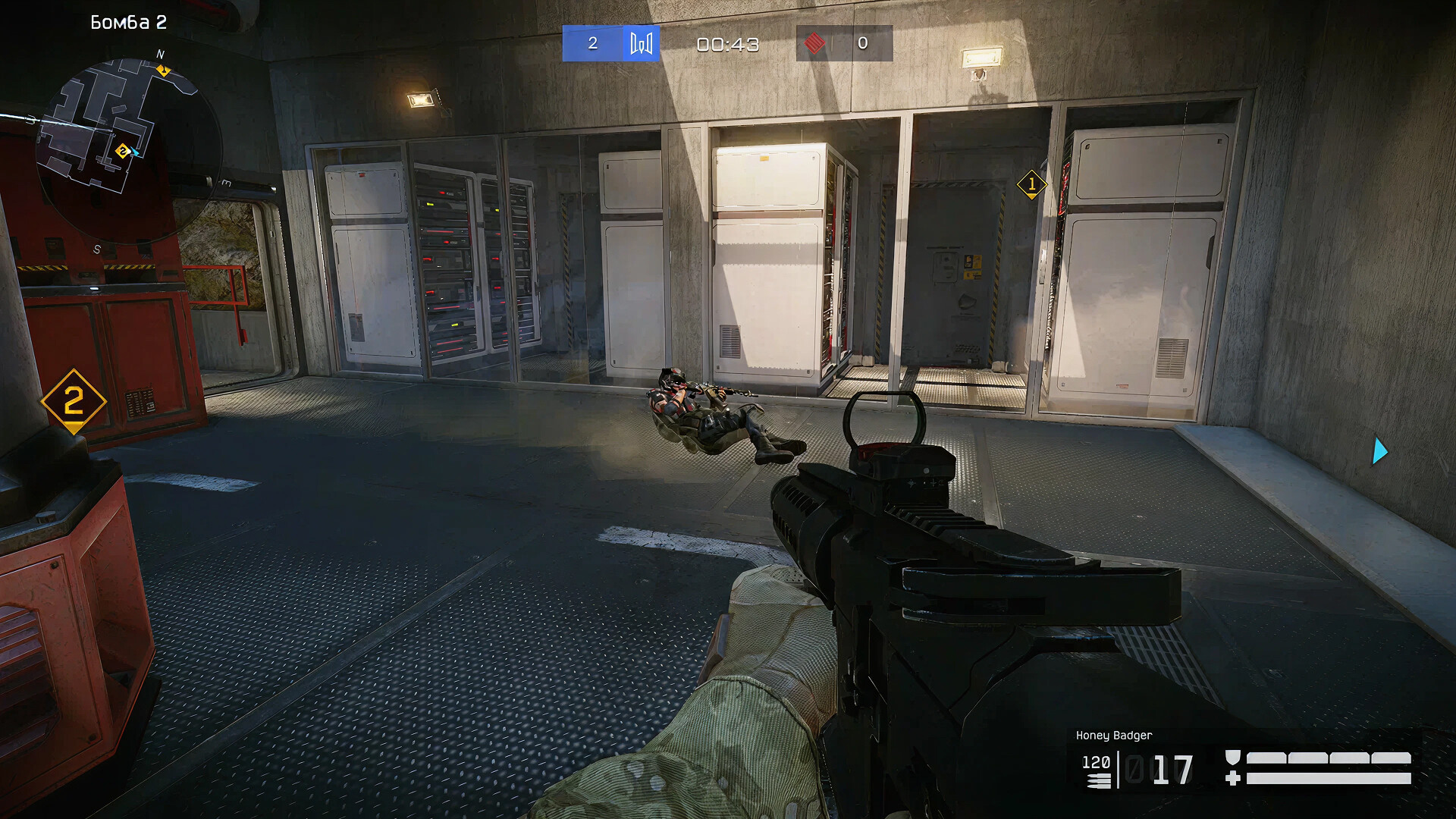 Warface screenshot 11