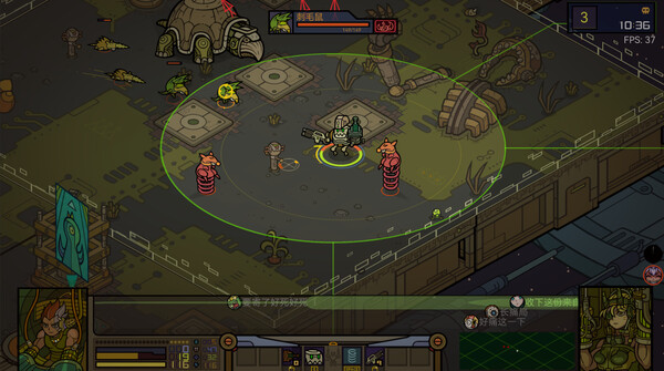 Speculators Screenshot