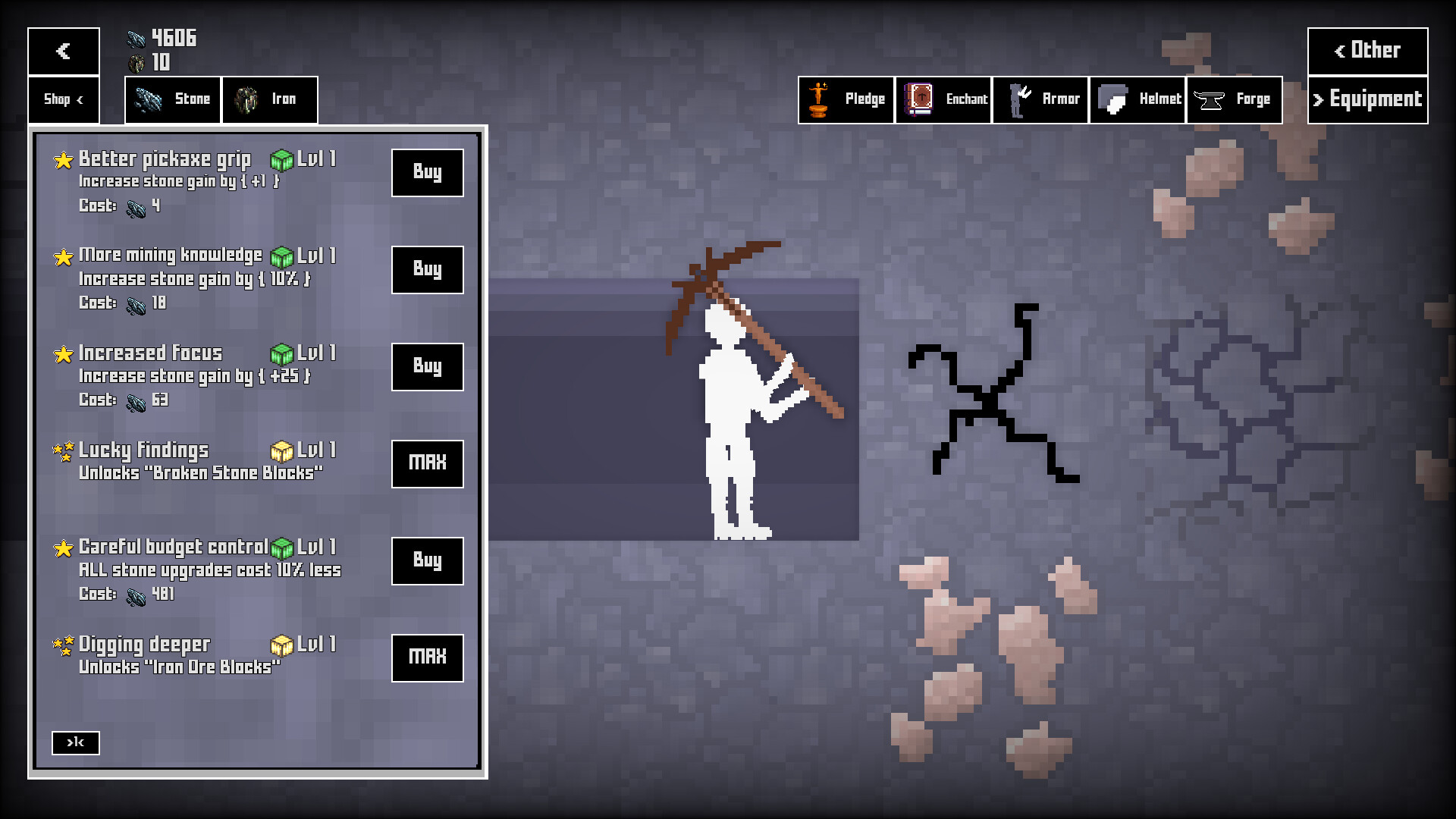 Yaminer screenshot #1