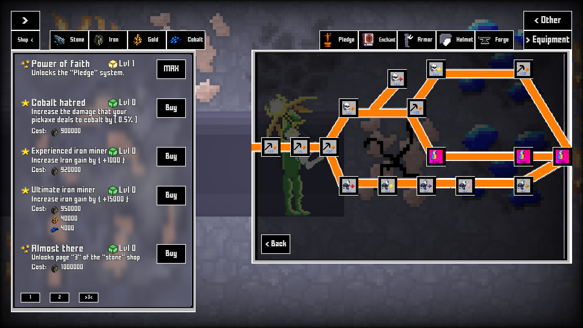 Yaminer screenshot #7