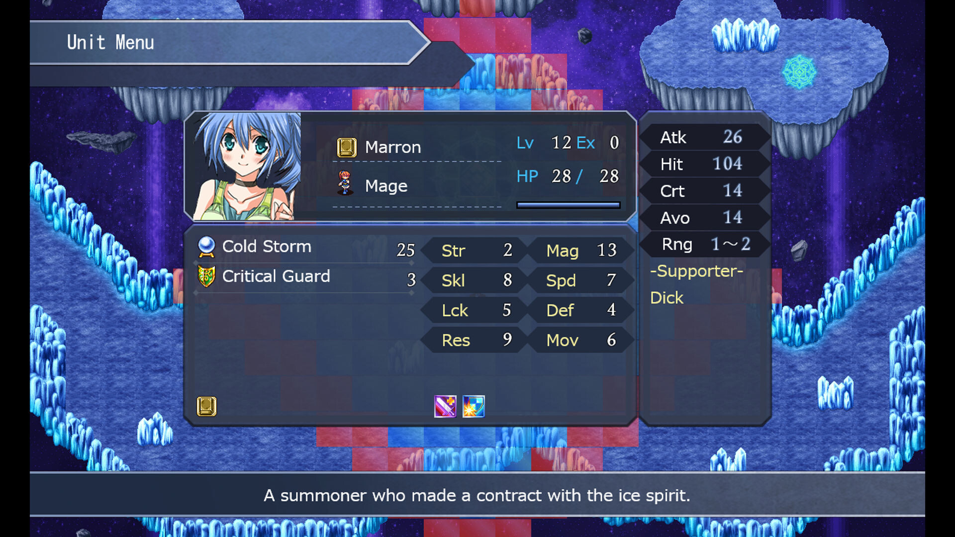 SRPG Studio EX screenshot 1