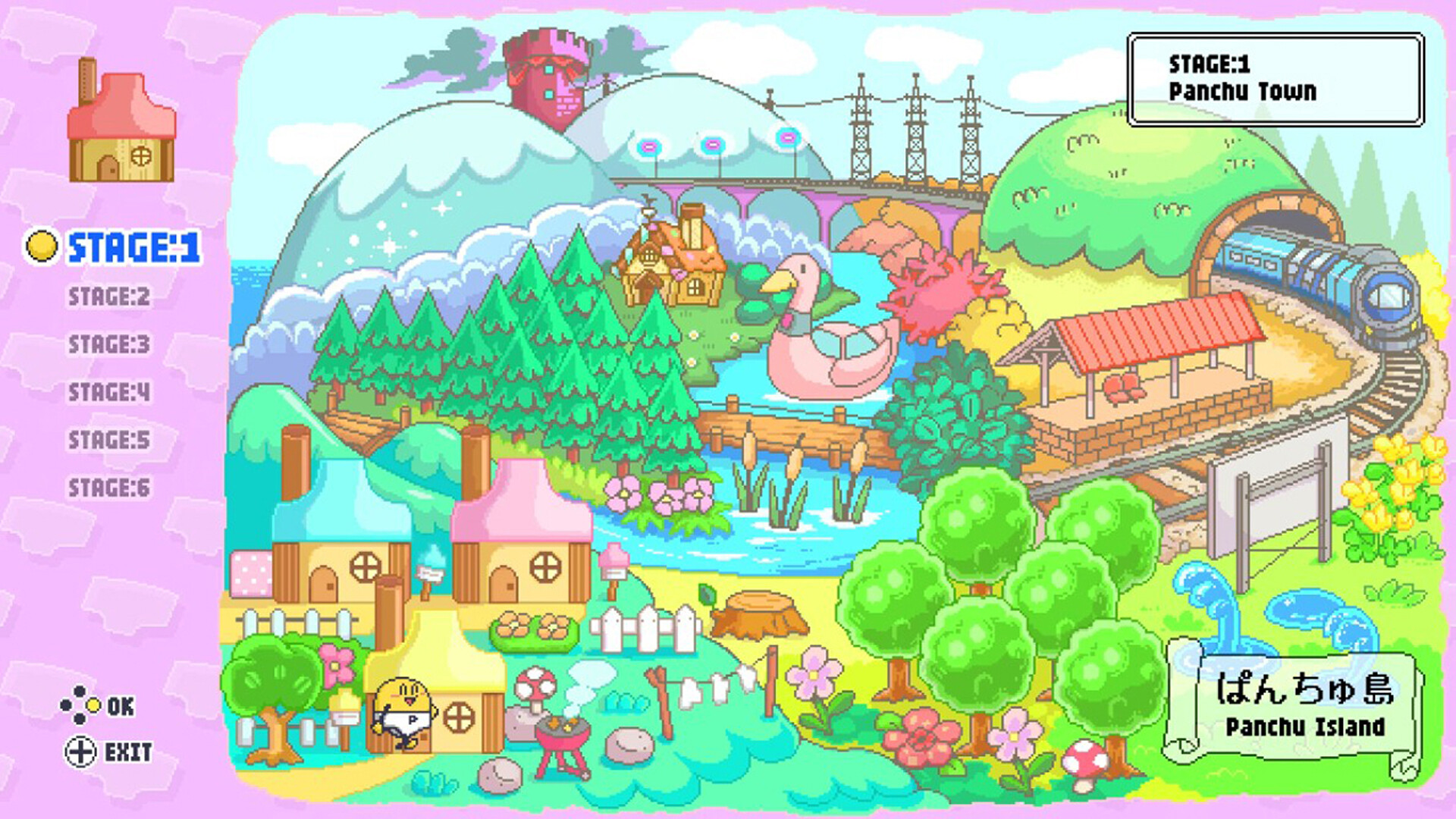 P-PAN screenshot 4