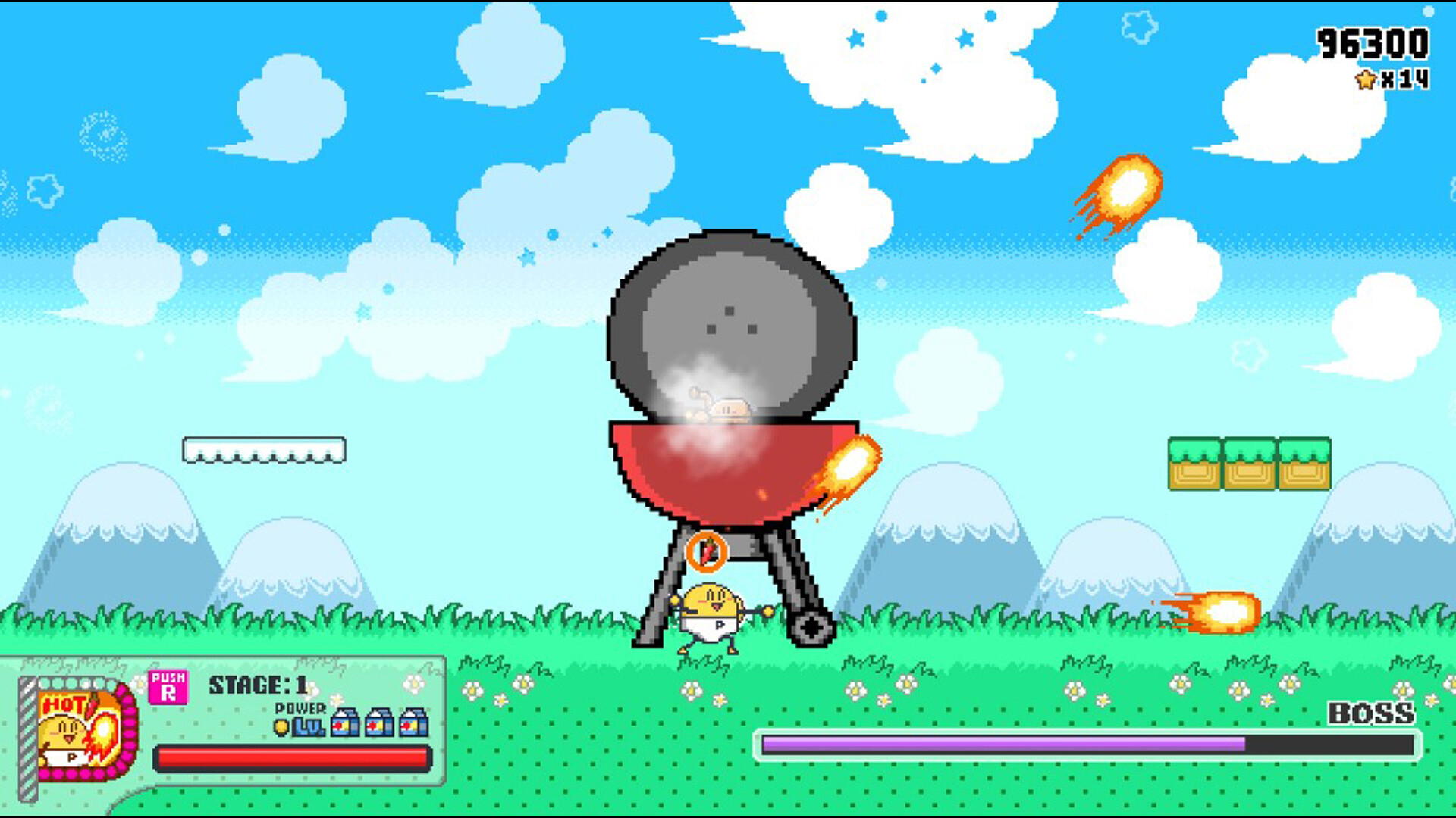 P-PAN screenshot #10