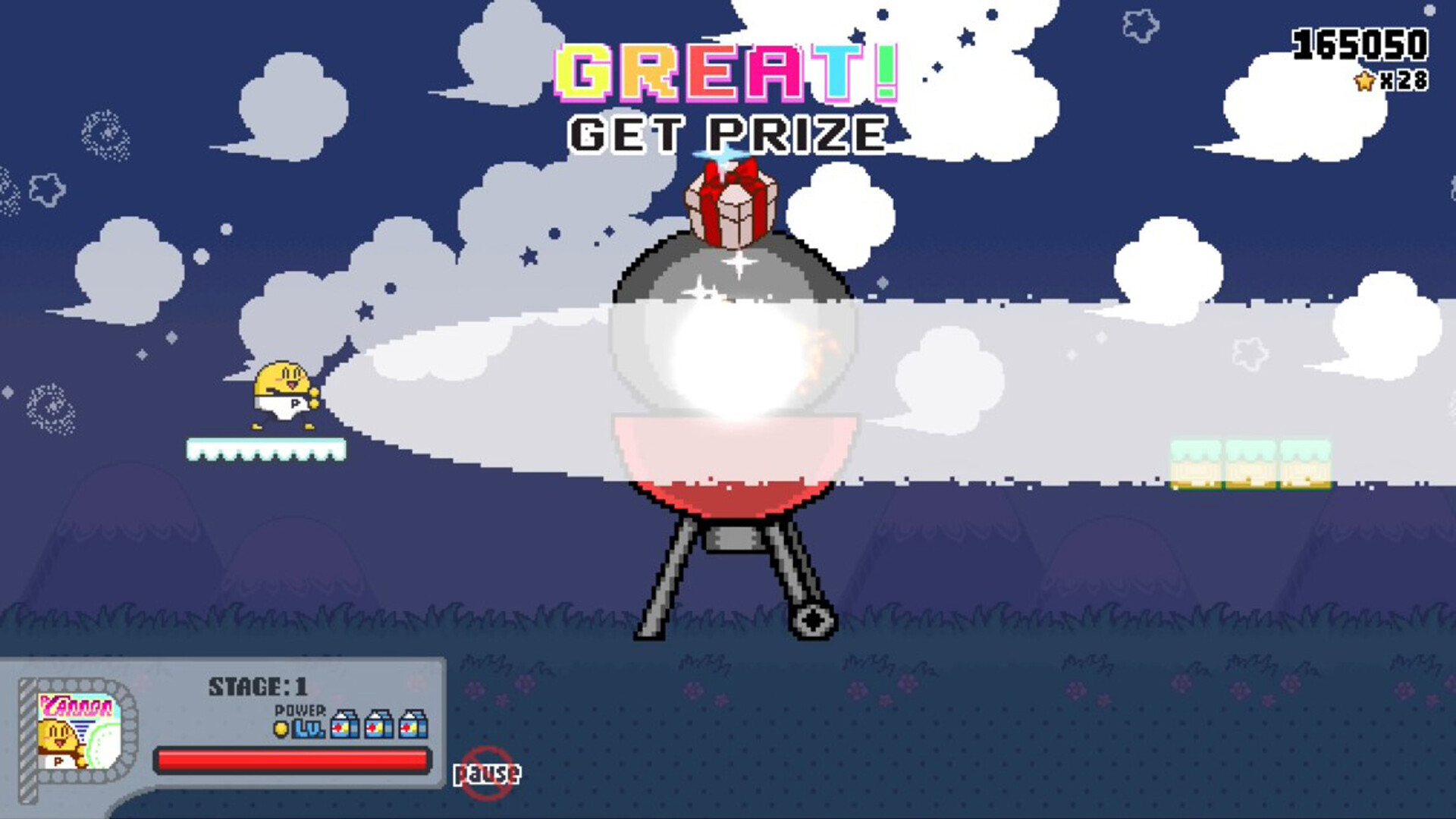 P-PAN screenshot #3