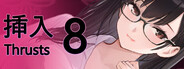 Thrust 8 logo