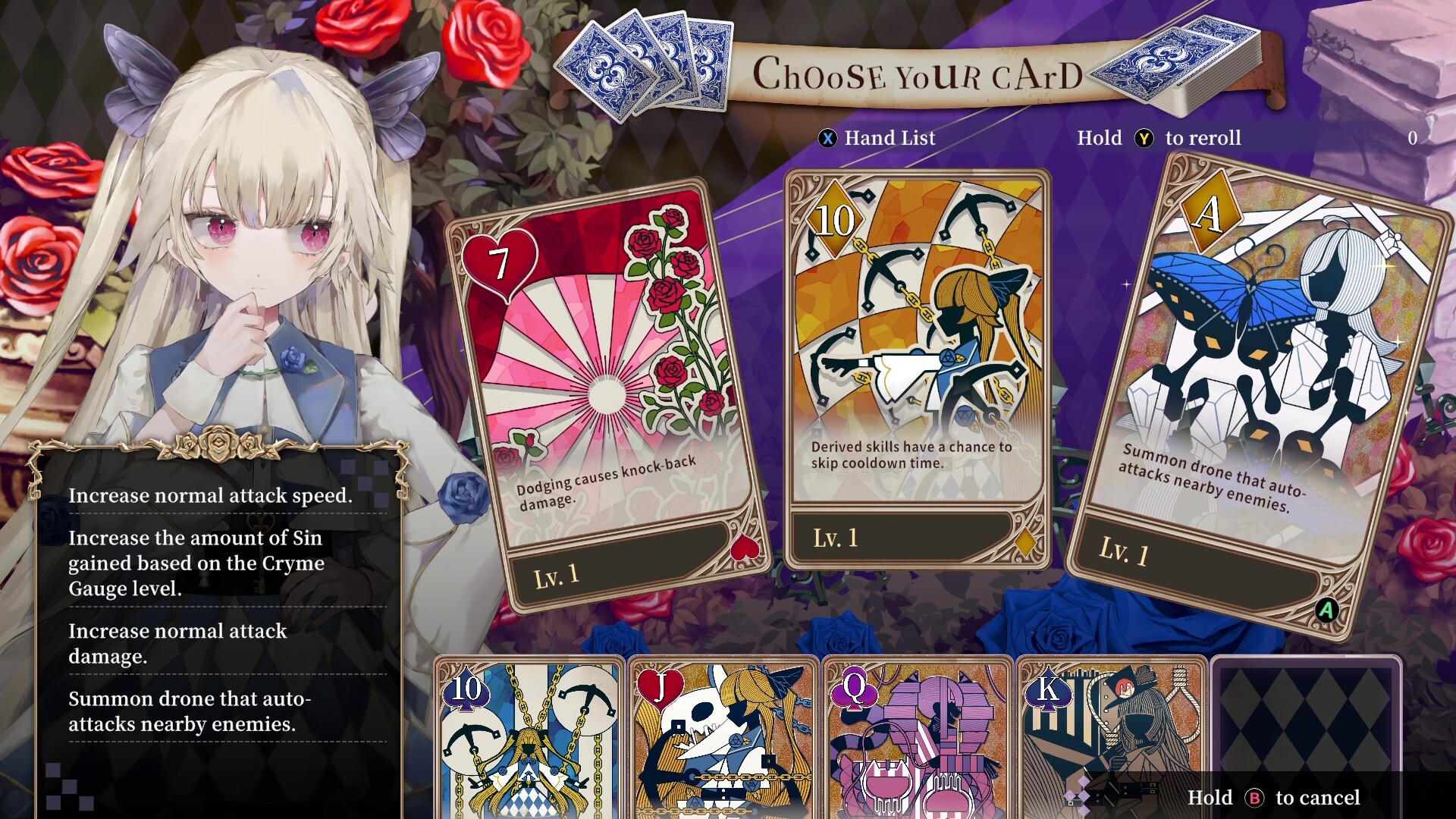 CRYMELIGHT screenshot 7
