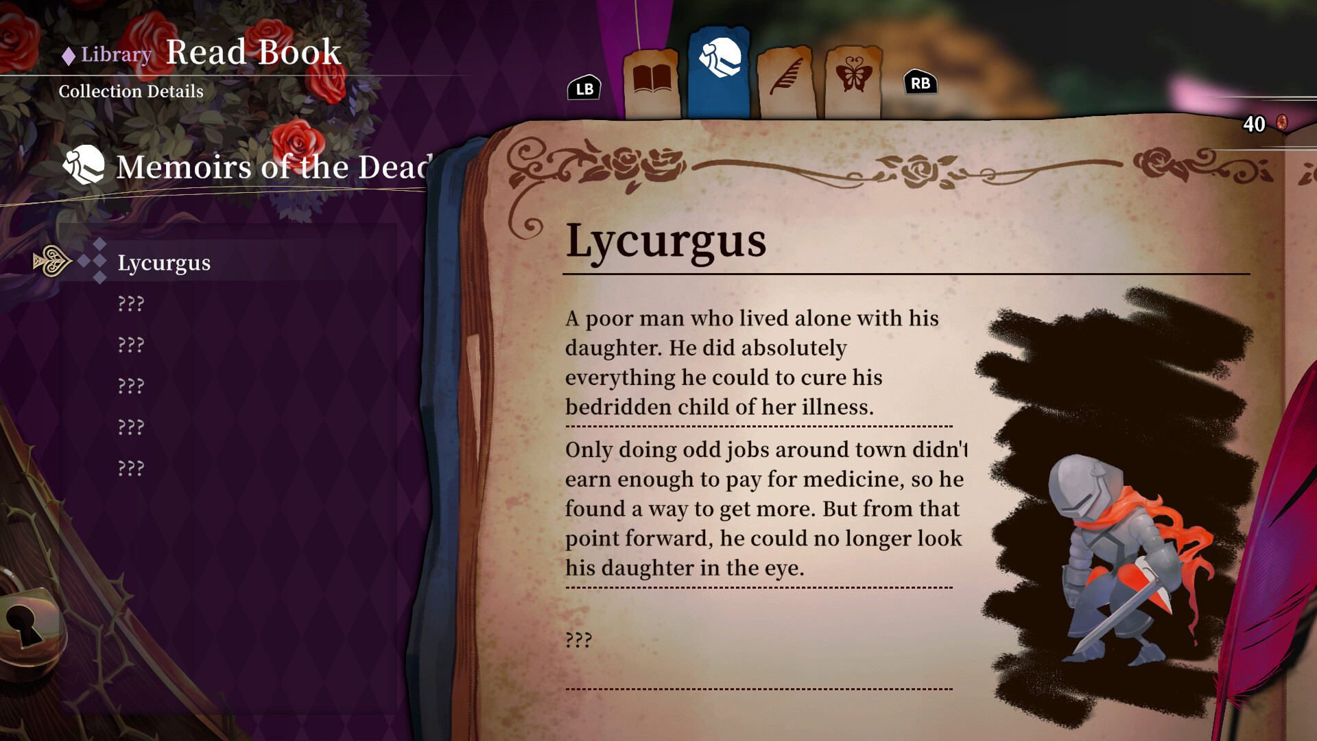 CRYMELIGHT screenshot #17