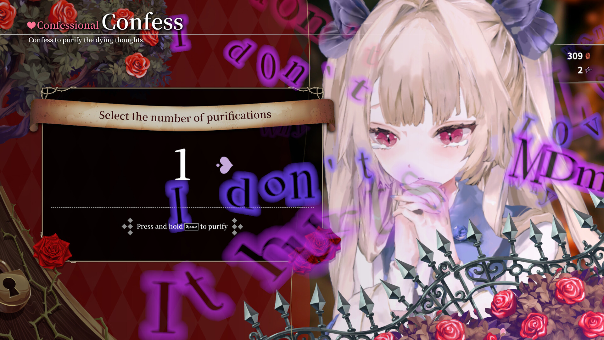 CRYMELIGHT screenshot #8
