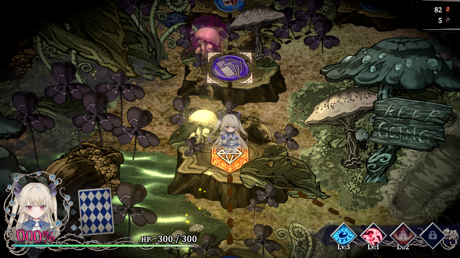 CRYMELIGHT screenshot 9