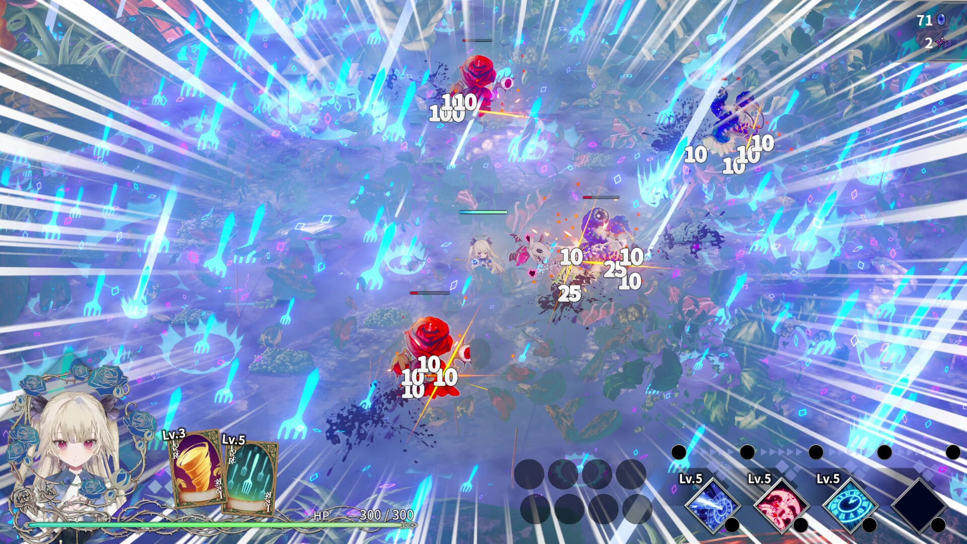 Screenshot 7 of 10