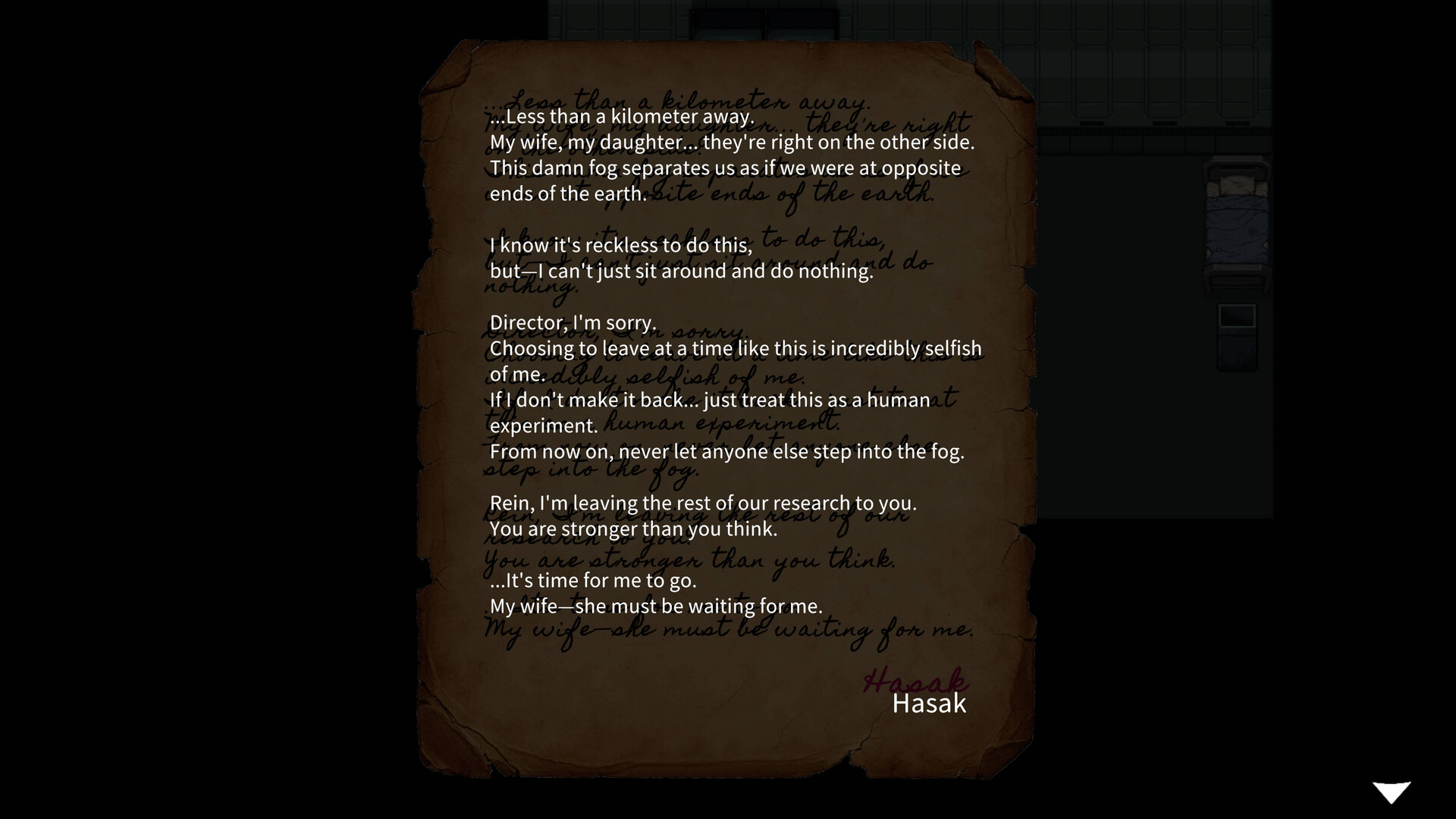 Deep Within the Mist screenshot 6