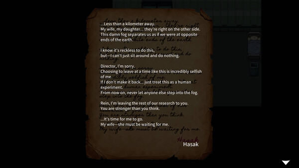 Deep Within the Mist screenshot 6