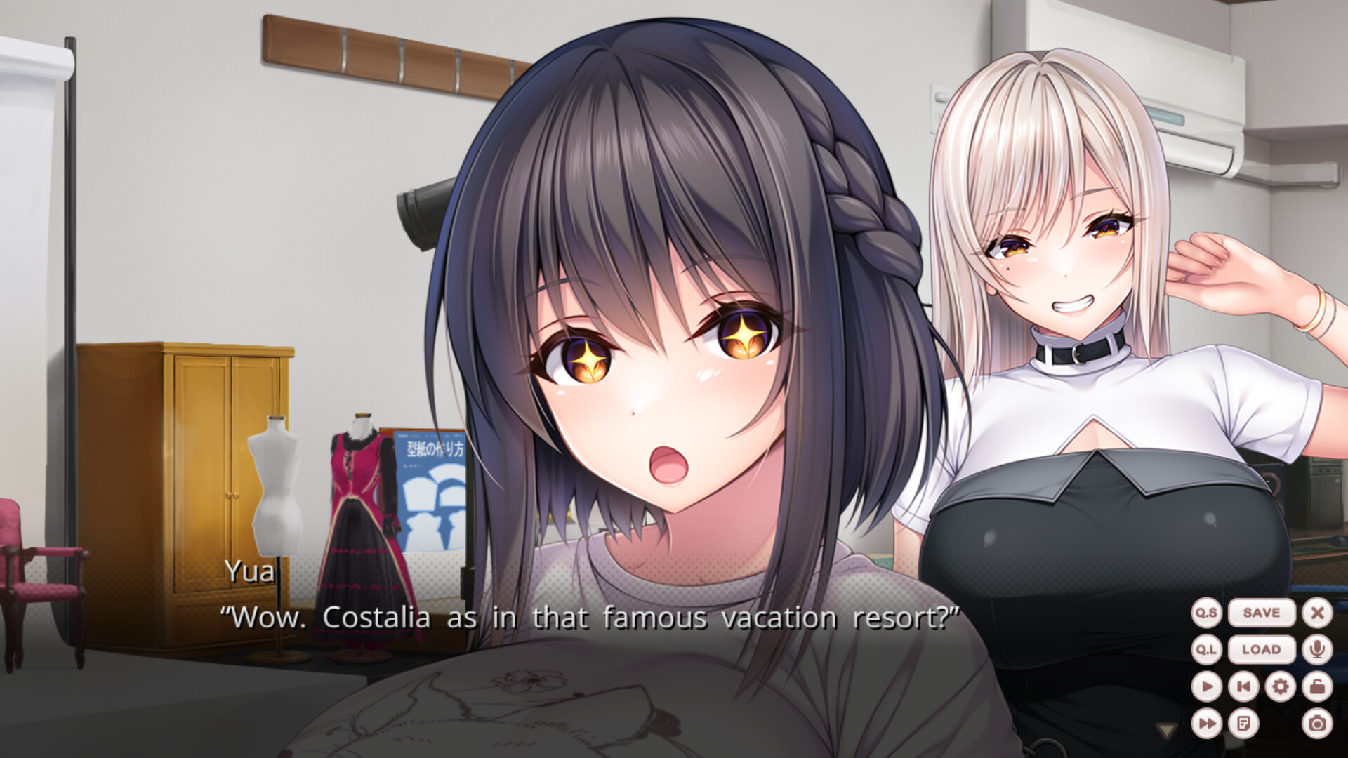 Cosplaying in Costalia: The Tororo Sisters! screenshot #1