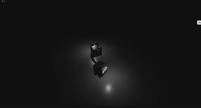 Cube Party video 3