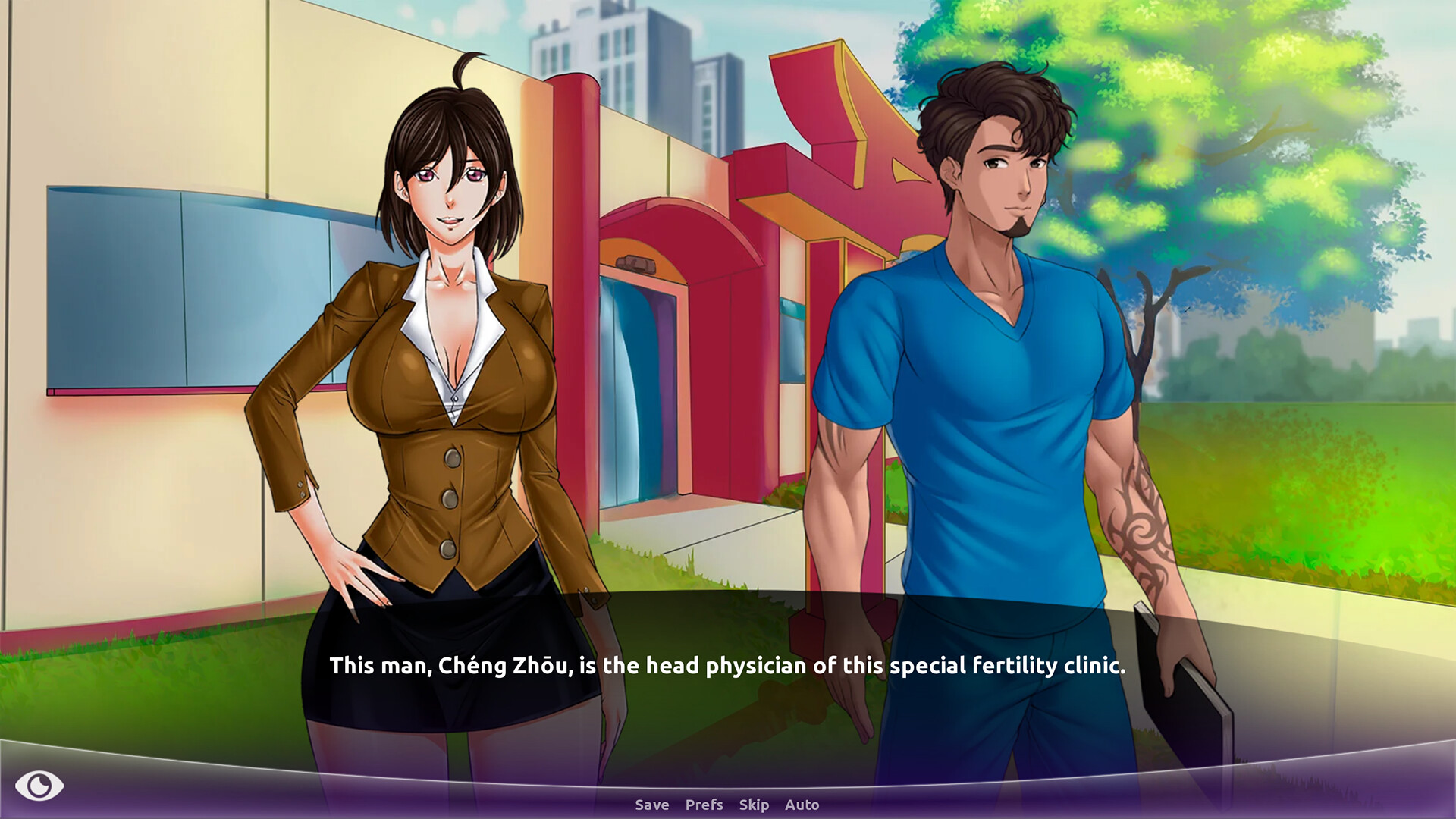 Fertility Clinic screenshot #1