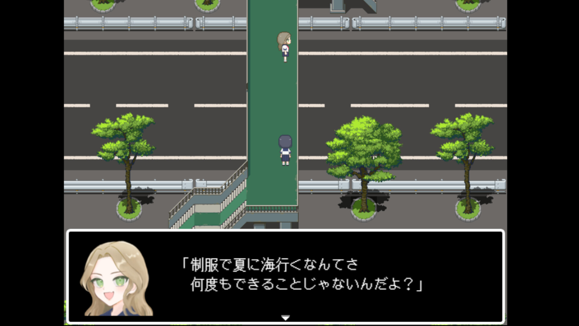 消えた灯と夏の影 screenshot 4