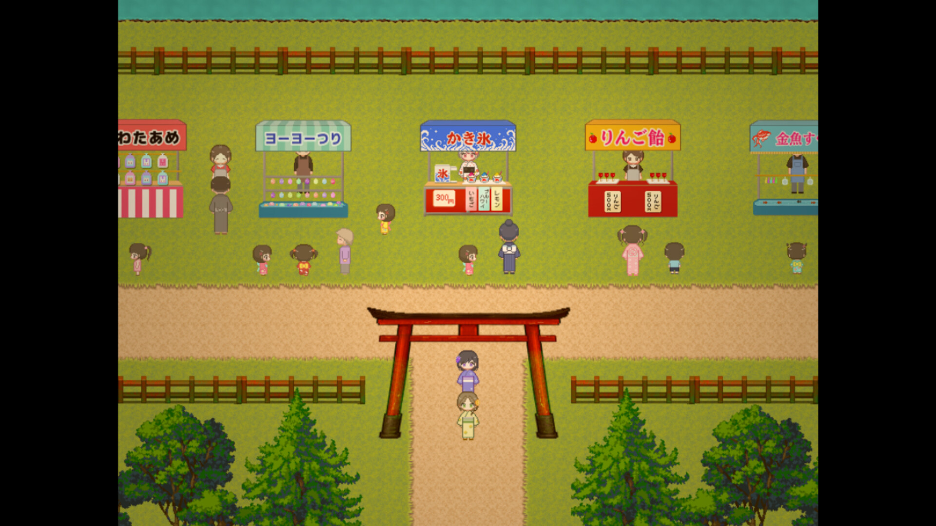 消えた灯と夏の影 screenshot 1