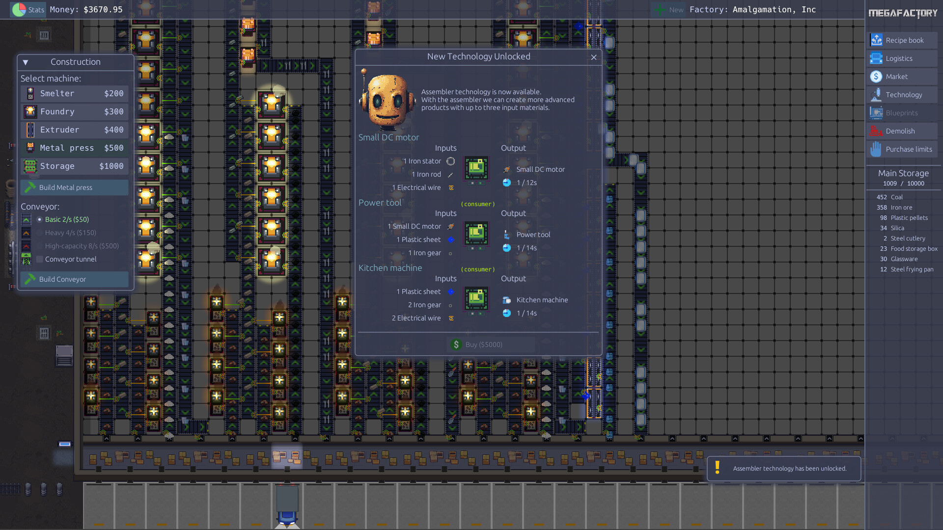 MegaFactory Tycoon screenshot #2
