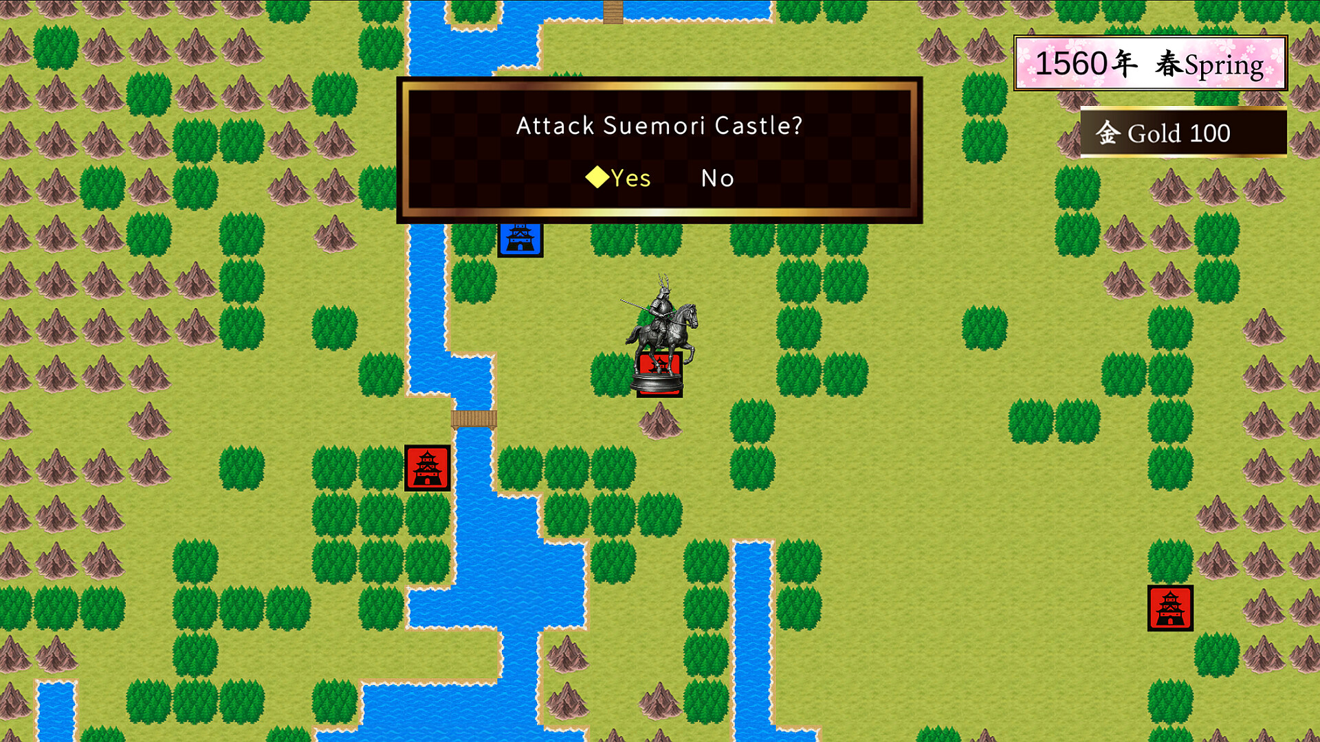 戦国英雄譚-Samurai Heroes- screenshot #9