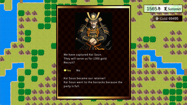 戦国英雄譚-Samurai Heroes- screenshot 6