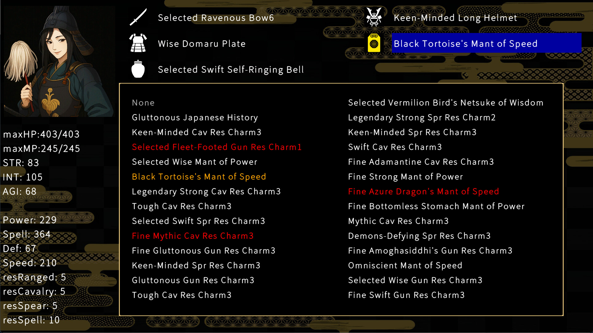 戦国英雄譚-Samurai Heroes- screenshot #8