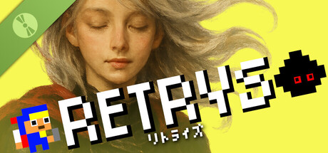 RETRYS Demo Header Image