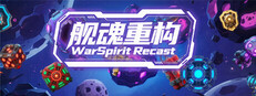 舰魂重构 Playtest game capsule image