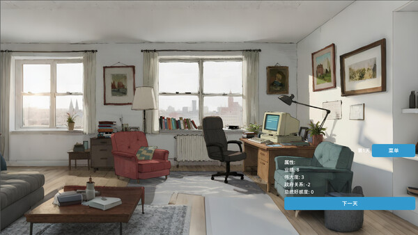 100 Day Term screenshot 5