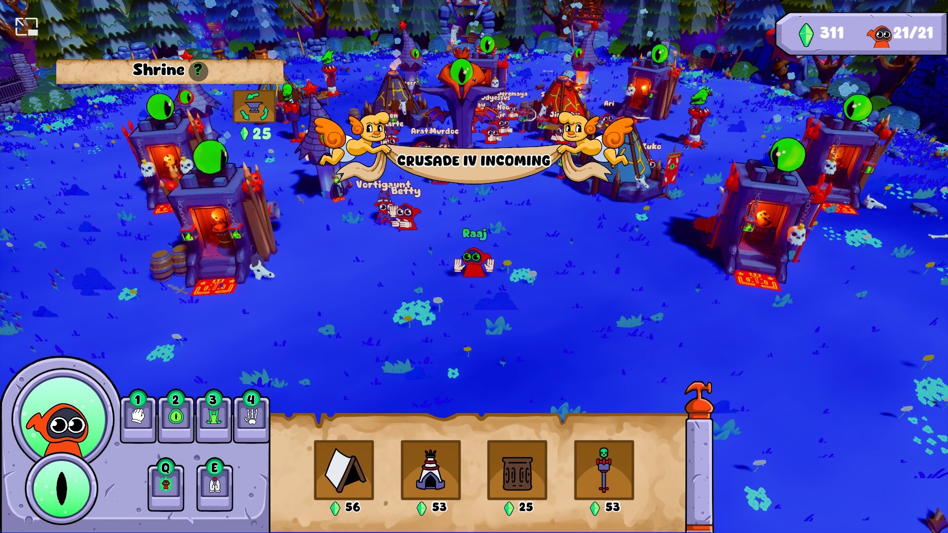 ADORATE screenshot #4