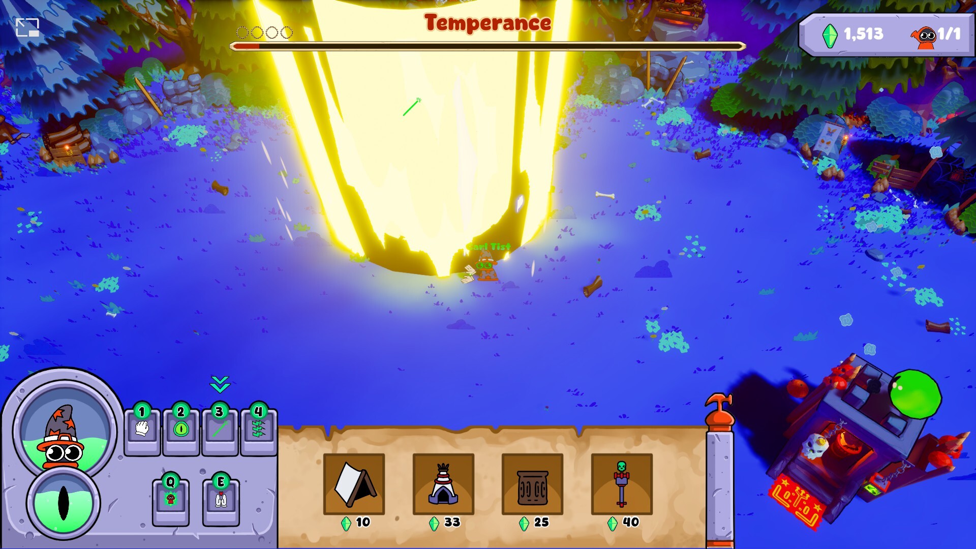 ADORATE screenshot #8