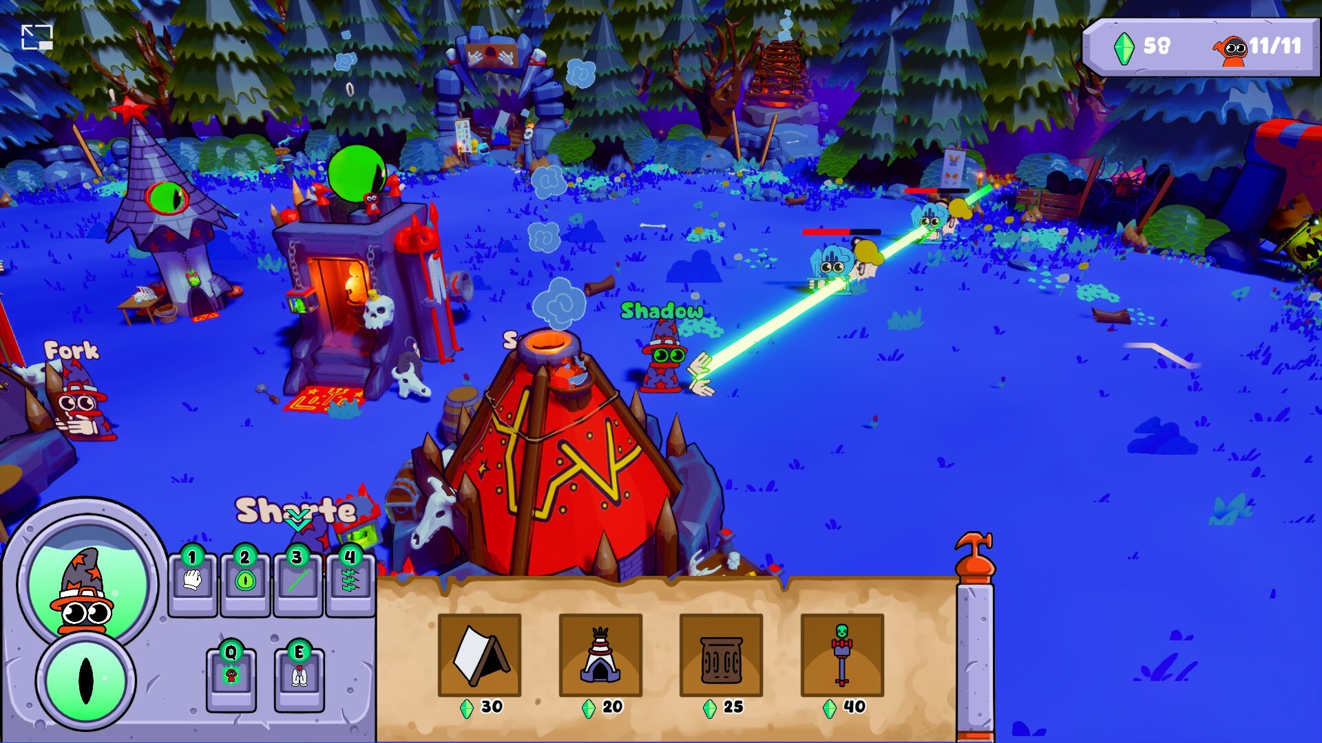 ADORATE screenshot #1