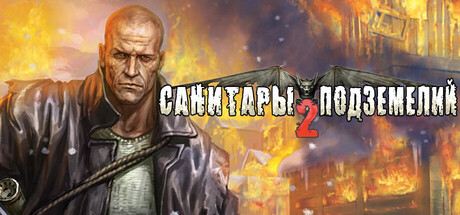 Planet Alcatraz 2 banner image