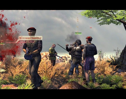 Planet Alcatraz 2 screenshot 5