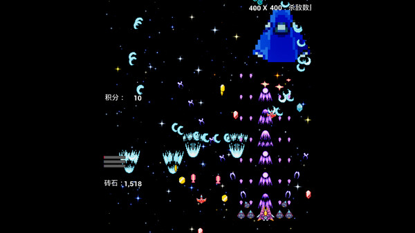 interstellar flight interstellar flight