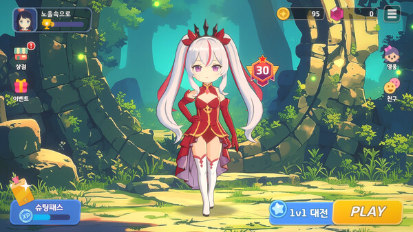 Shooting Girls screenshot 1