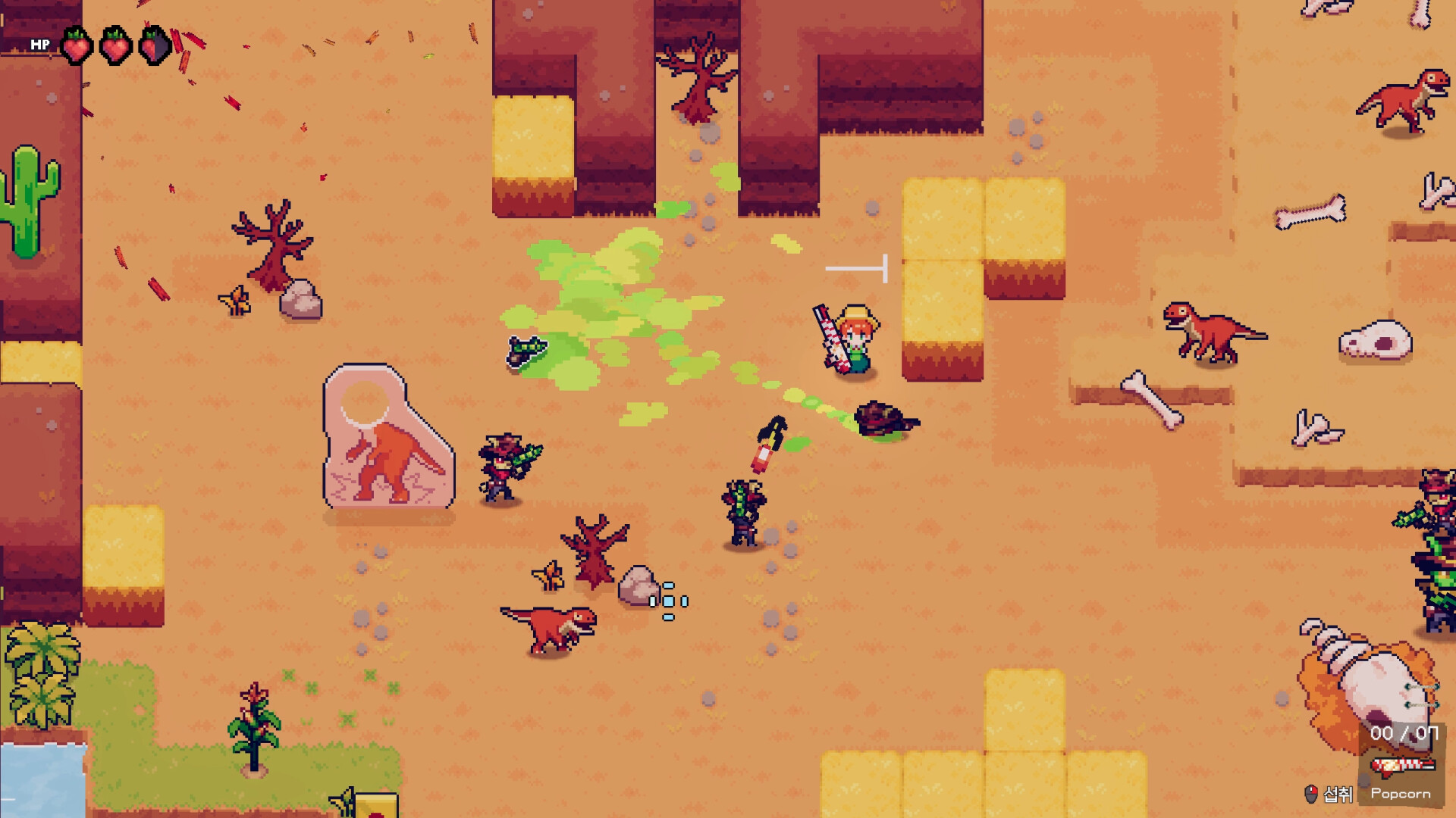 Entrée Dungeon screenshot #5