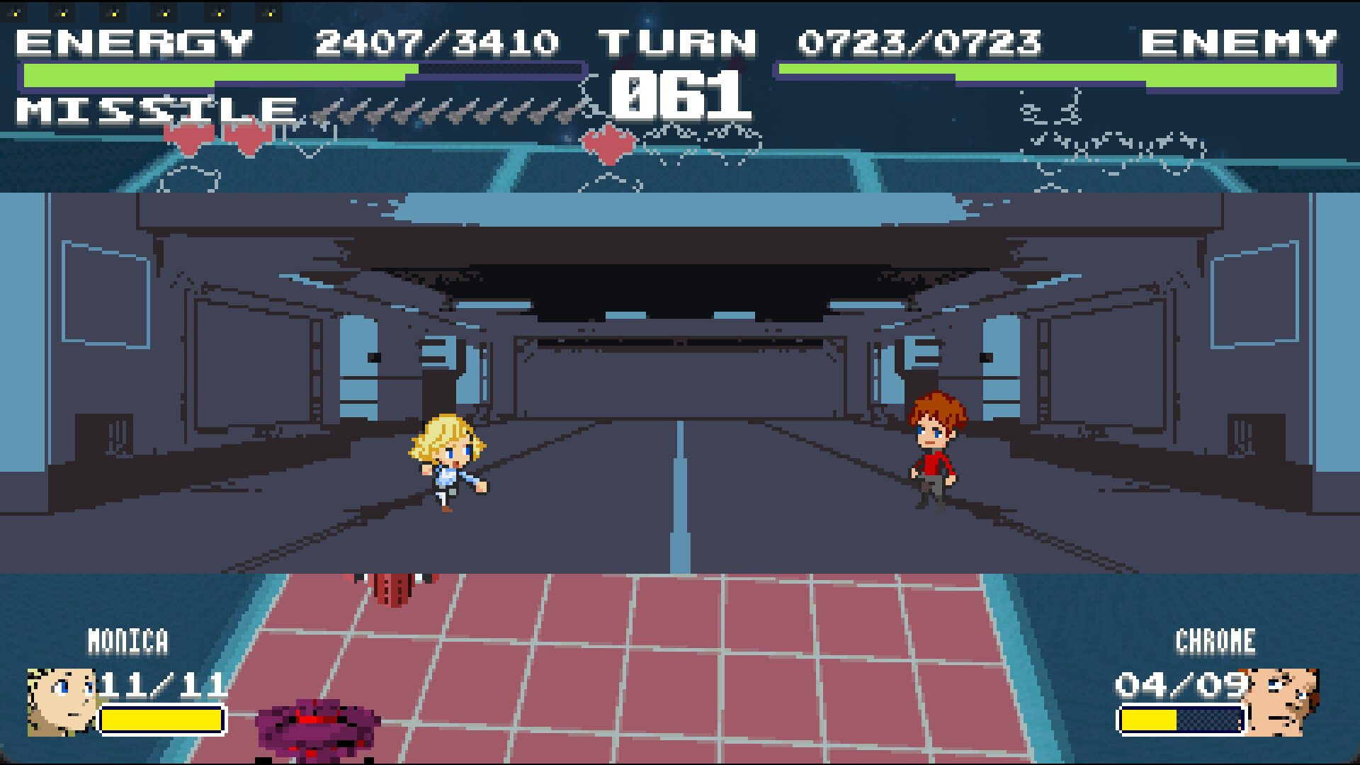 Screenshot 3 of 8