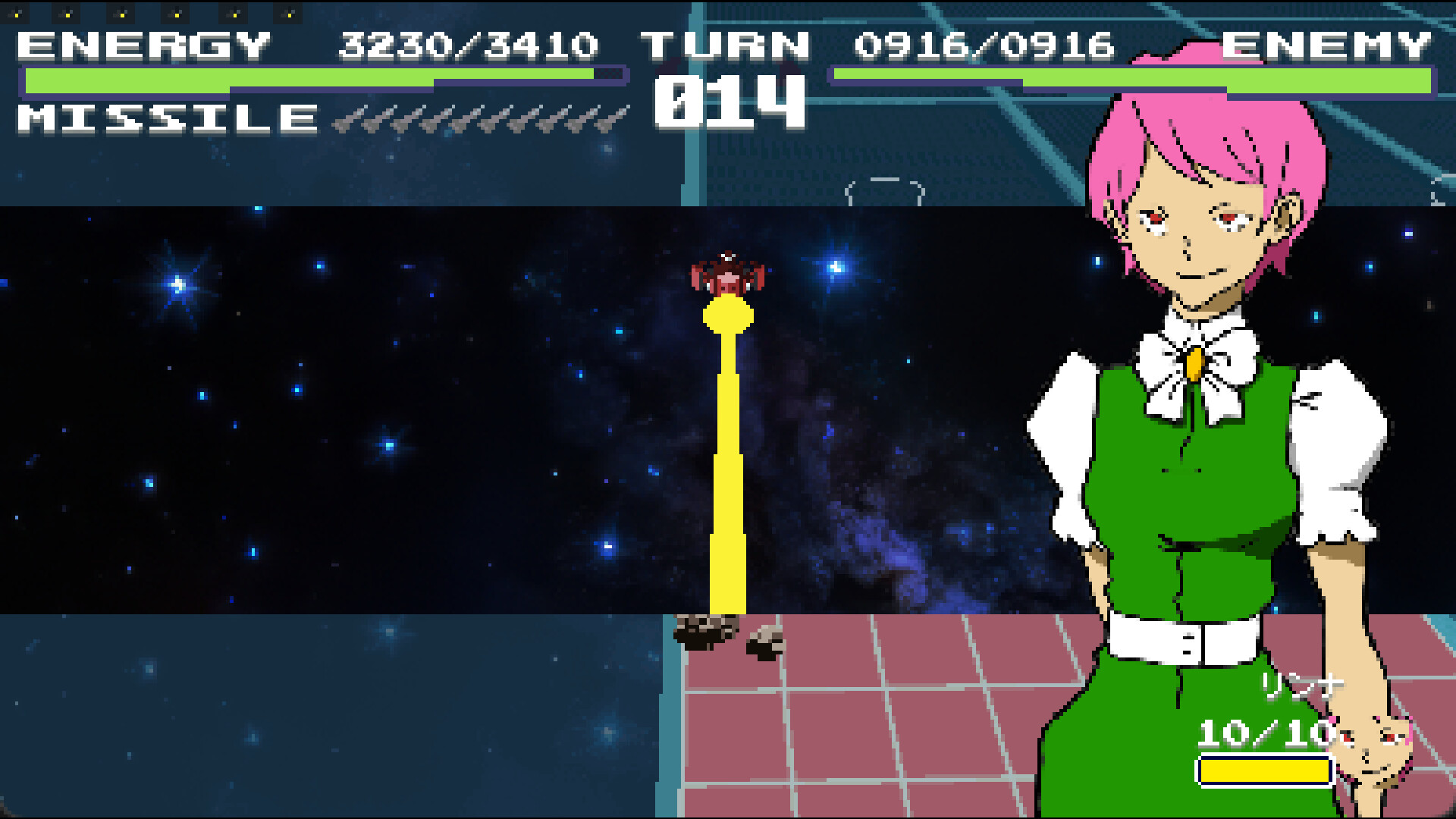 スクリーンショット 9