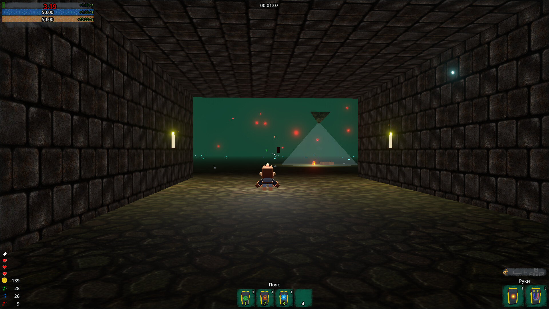 Cube Dungeon screenshot #6
