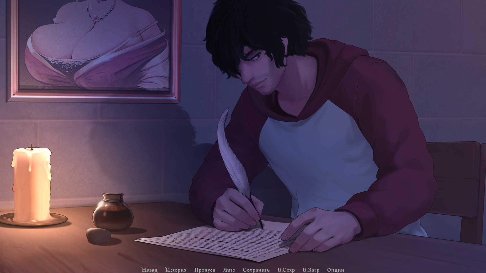 Heroes Saga screenshot 19