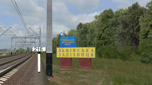 ZDSimulator - Shepetivka-Lviv (to Dubno) Route — скриншот 16