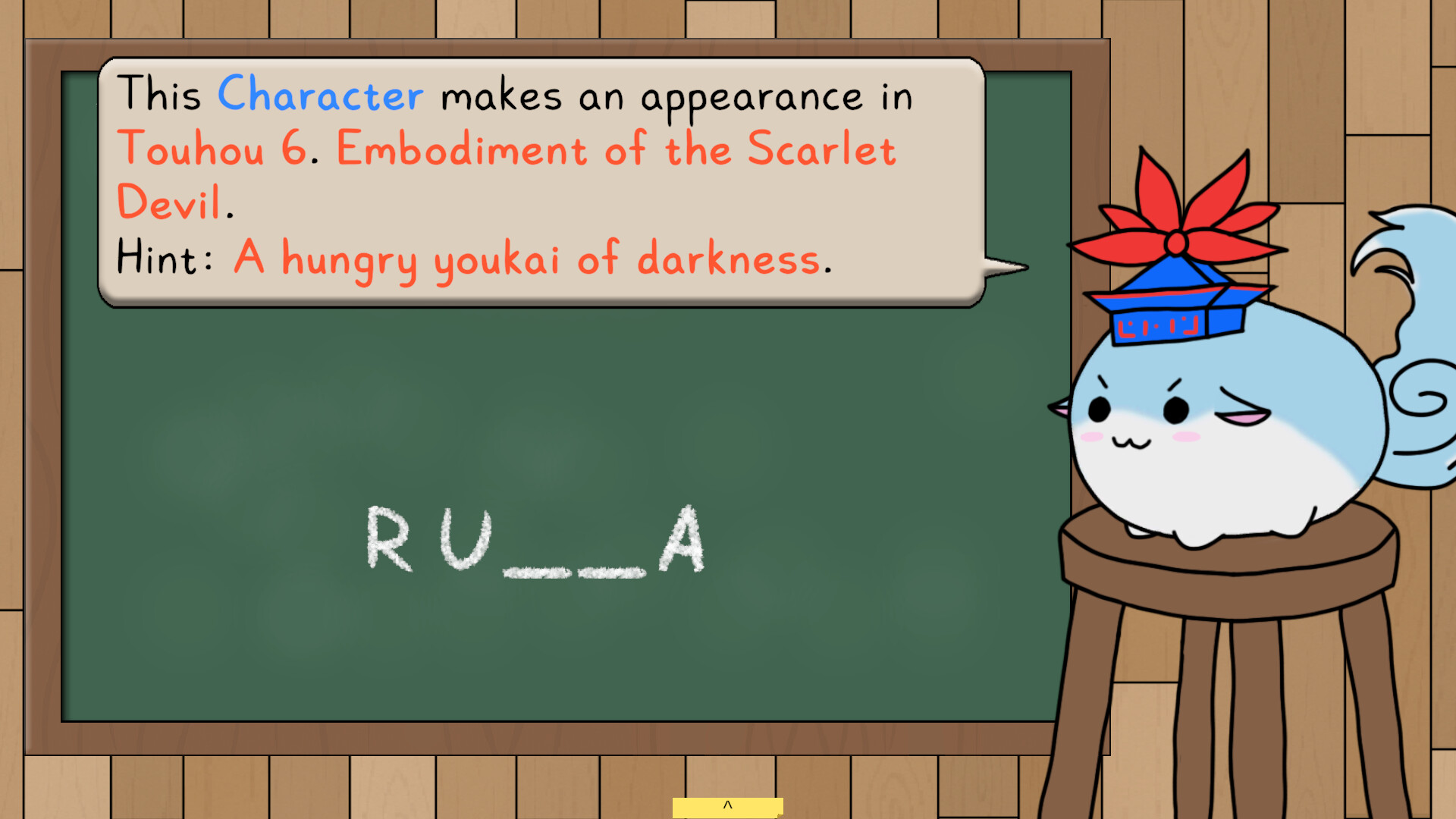 Keine's Expanding Class! screenshot #4