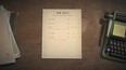 7번 스크린샷