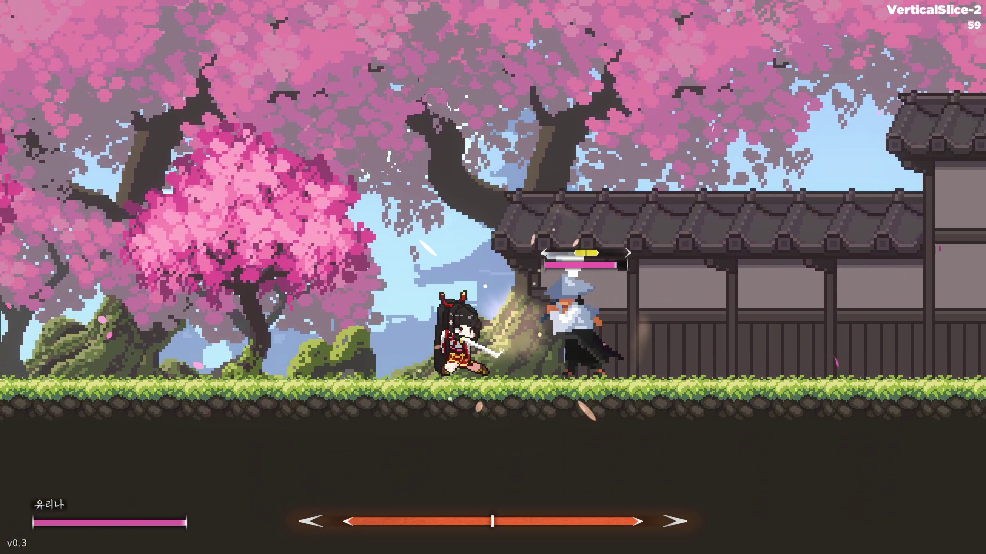 Saga of Yurina screenshot #6