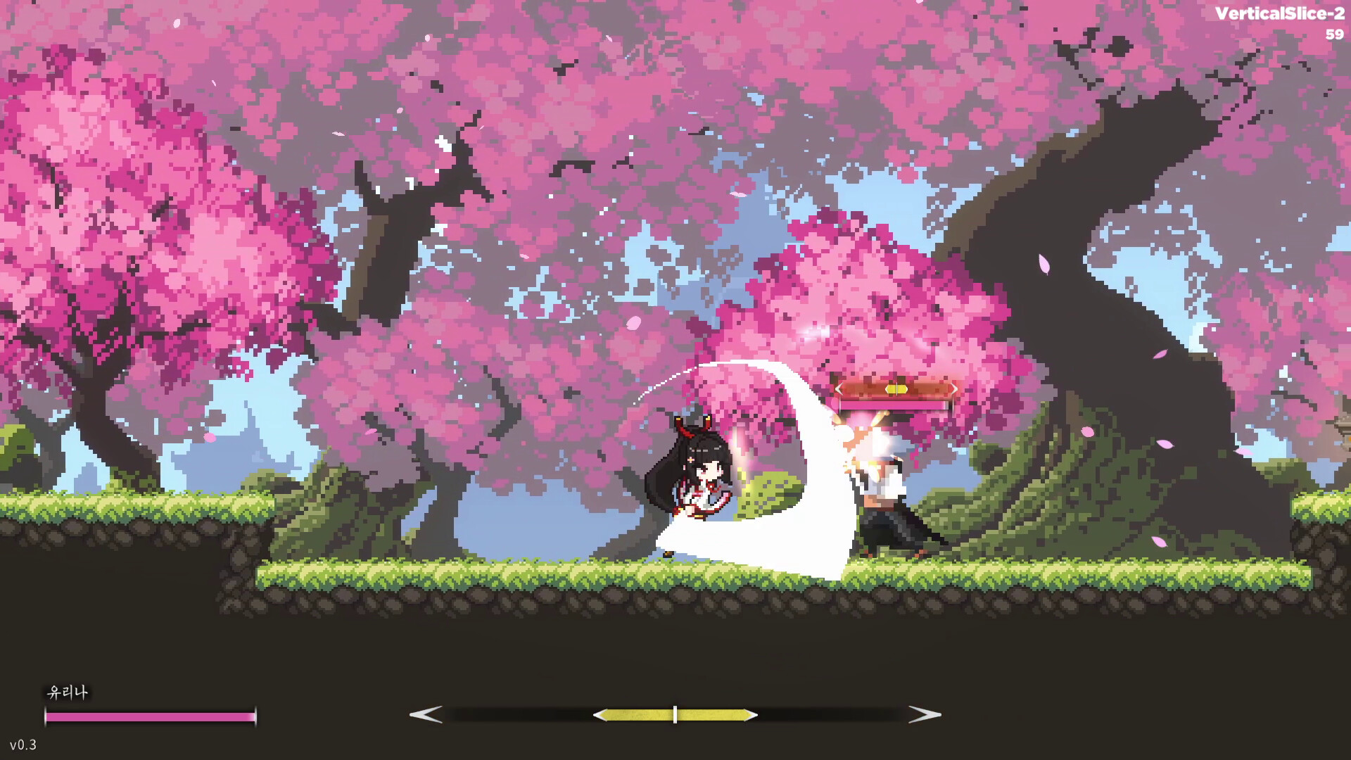 Saga of Yurina screenshot #3