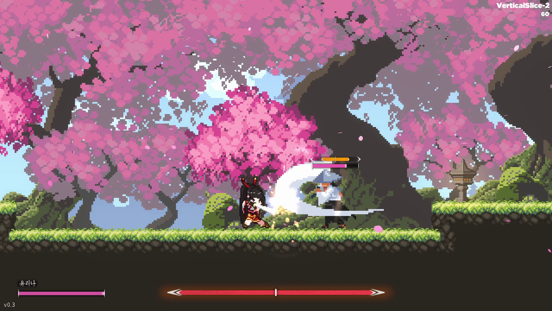 Saga of Yurina screenshot #1