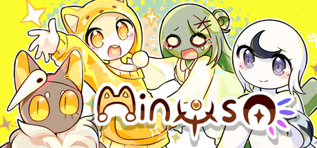 MINUSE cover art